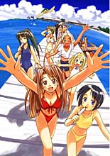 Love Hina
